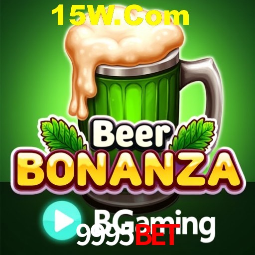 Desvendando o Mundo dos Jogos Virtuais na 9995Bet